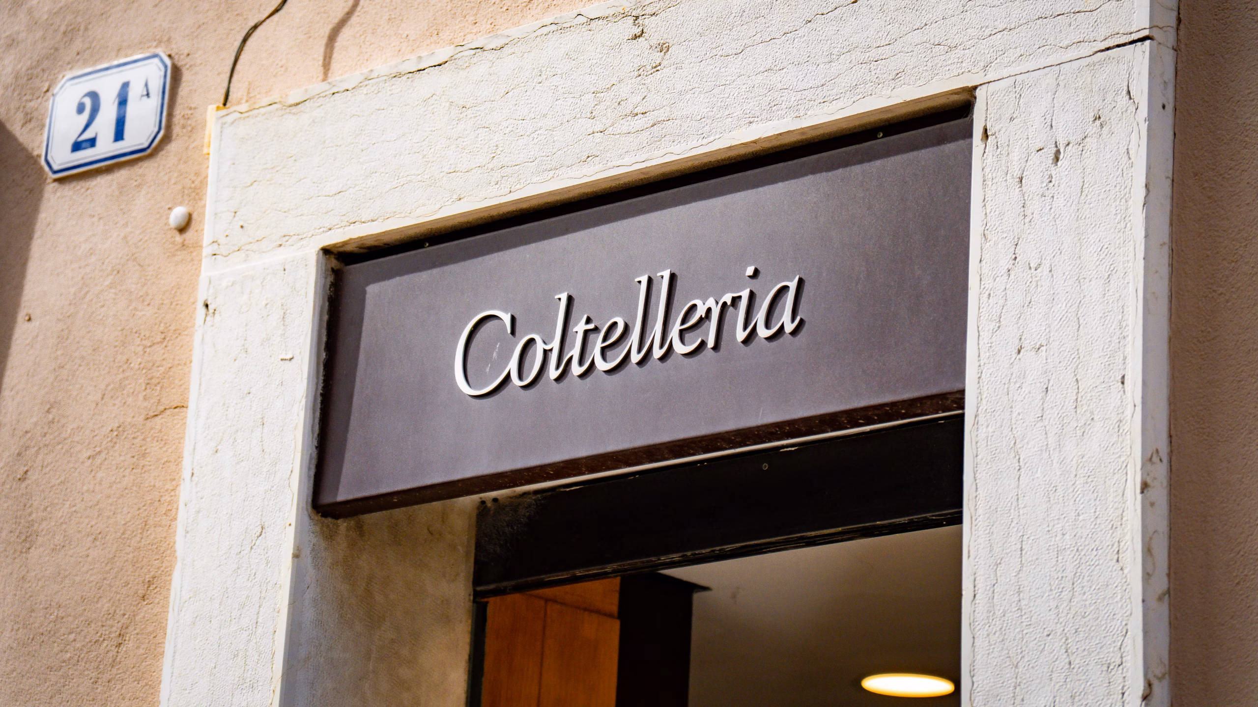 Coltelleria Fazzini - Entrata